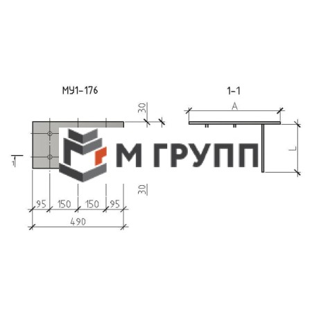 Закладная деталь МУ1-176 серия 1.400.2-25-93