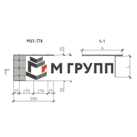 Закладная деталь МУ1-178 серия 1.400.2-25-93