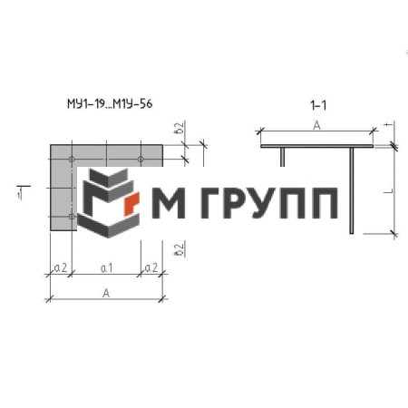 Закладная деталь МУ1-19 серия 1.400.2-25-93