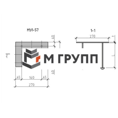 Закладная деталь МУ1-57 серия 1.400.2-25-93