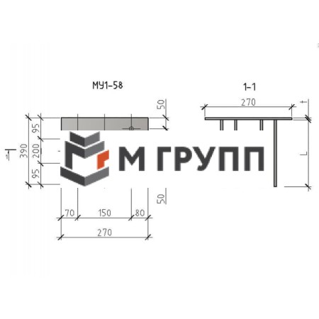 Закладная деталь МУ1-58 серия 1.400.2-25-93