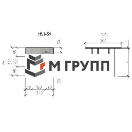 Закладная деталь МУ1-59 серия 1.400.2-25-93