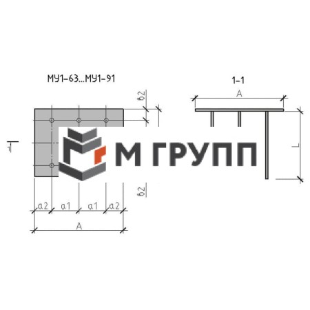 Закладная деталь МУ1-63 серия 1.400.2-25-93