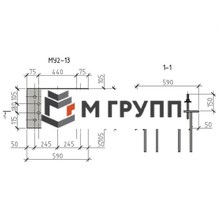 Закладная деталь МУ2-13 серия 1.400.2-25-93