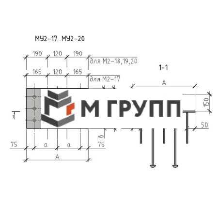 Закладная деталь МУ2-18 серия 1.400.2-25-93