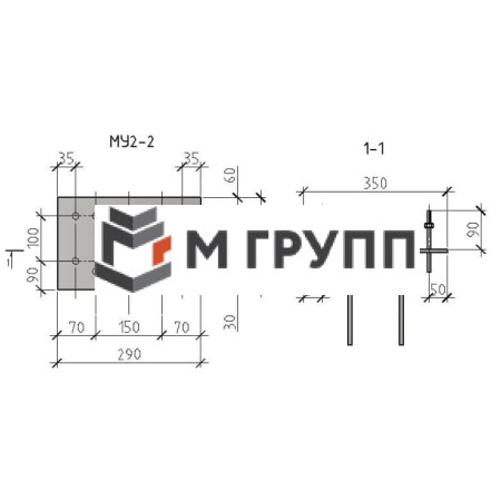 Закладная деталь МУ2-2 серия 1.400.2-25-93