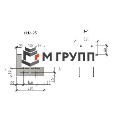 Закладная деталь МУ2-25 серия 1.400.2-25-93