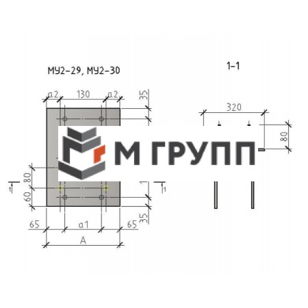 Закладная деталь МУ2-29 серия 1.400.2-25-93