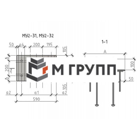 Закладная деталь МУ2-31 серия 1.400.2-25-93