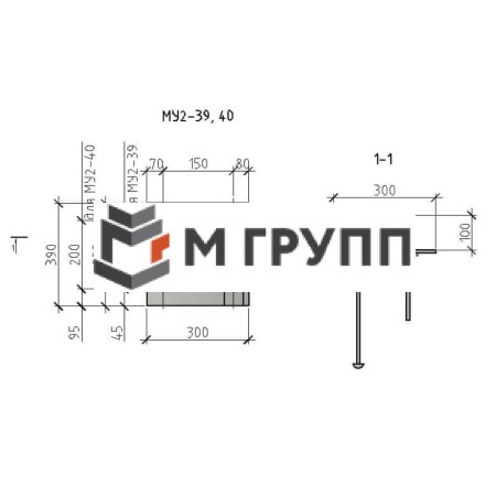 Закладная деталь МУ2-39 серия 1.400.2-25-93