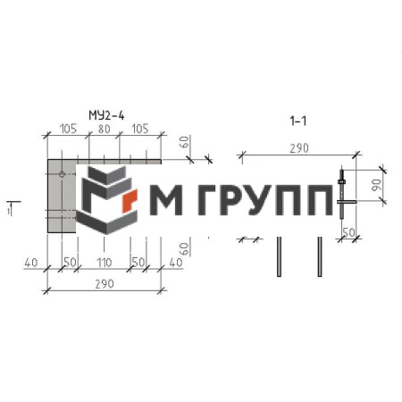 Закладная деталь МУ2-4 серия 1.400.2-25-93