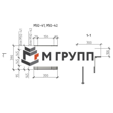 Закладная деталь МУ2-41 серия 1.400.2-25-93