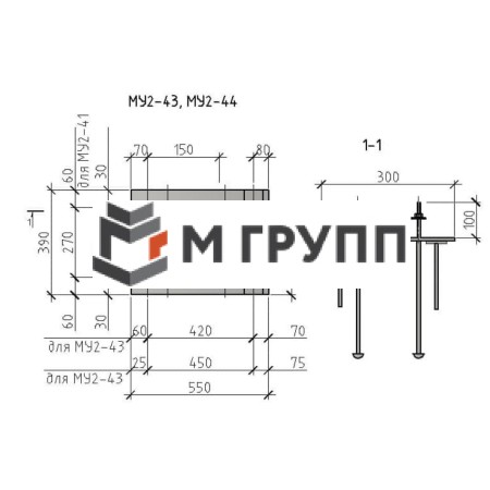 Закладная деталь МУ2-43 серия 1.400.2-25-93