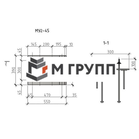 Закладная деталь МУ2-45 серия 1.400.2-25-93