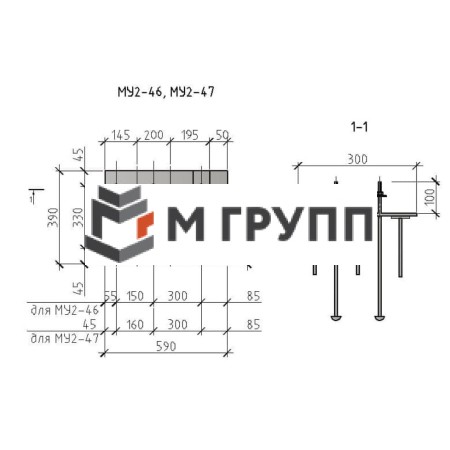 Закладная деталь МУ2-46 серия 1.400.2-25-93