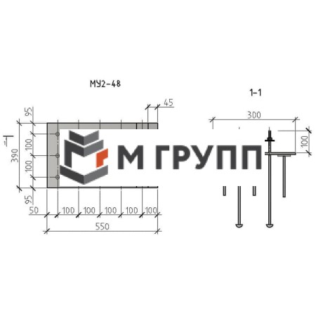 Закладная деталь МУ2-48 серия 1.400.2-25-93