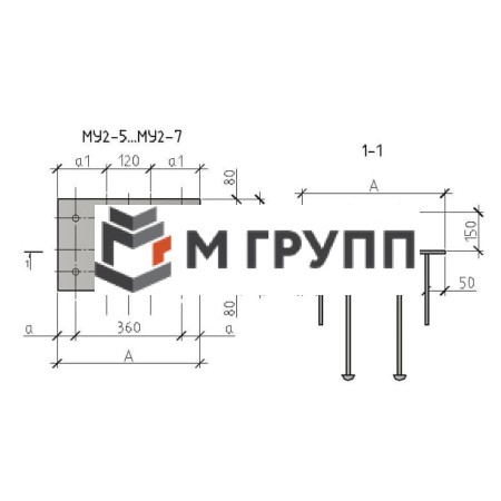 Закладная деталь МУ2-5 серия 1.400.2-25-93