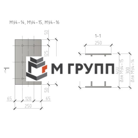 Закладная деталь МУ4-14 серия 1.400.2-25-93