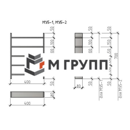 Закладная деталь МУ5-1 серия 1.400.2-25-93