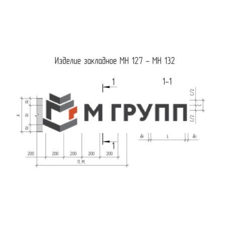 Закладная деталь МН 127-1 серия 1.400-15