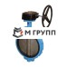 Затвор дисковый поворотный чугун VFY-WG(SYLAX) Ду 100 Ру16 межфл с редуктором диск нерж манжета EPDM Danfoss 065B7443
